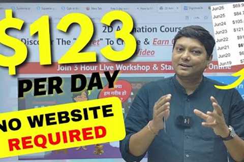Learn To Make Money On Clickbank Without Website EASY FAST With FREE TRAFFIC in 2022
