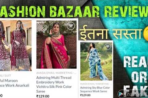 fashion bazaar online shopping review | fashionbazaar co in reviews real or fake