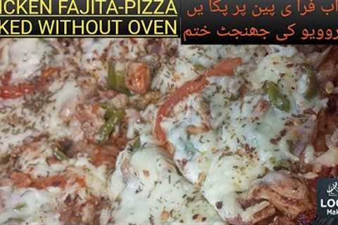 Chicken Fajita pizza|Baked on fry pan|without microwave oven|@Sams Tasty Treats