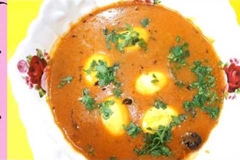 Tomato Curry Recipe| Tomato Curry With Egg| Tomato Curry Without Onion| Hyderabadi Tomato Curry