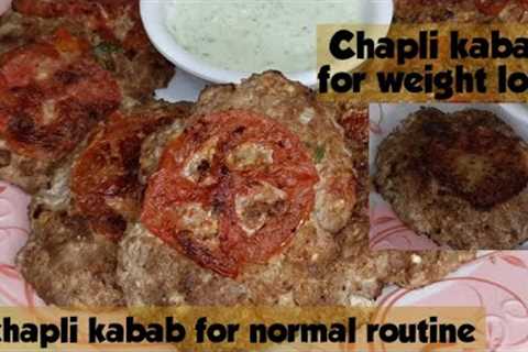 delicious chapli kabab|chapli kabab for weight loss |weight loss journey |#amazinganum