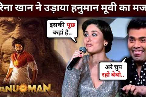 Bollywood Reaction On Hanuman Teaser | Hanuman Teaser Reaction | Hanuman Teaser | Teaser Review