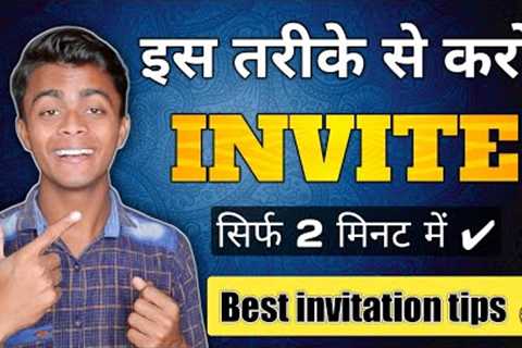 how to invite people in network marketing | Network marketing invitation tips ~ Eshu singh