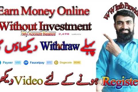 Earn Money Online With New Website II Make Money Online II Earn Money Without Investment