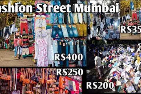 Fashion Street Mumbai|Fashion Street Mumbai 2022|Fashion Street Mumbai Wholesale Market