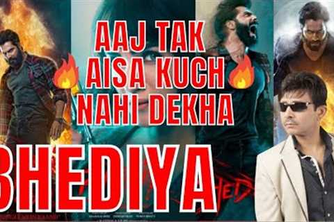 Bhediya Movie Review | KRK | #krkreview #review #latestreviews #bollywood #bhediya #varundhawan #KRK