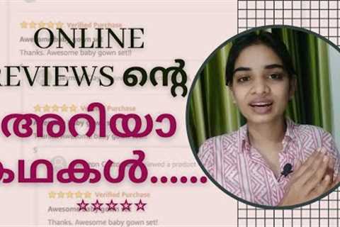 Fake Reviews and Ratings | Amazon Reviews | Malayalam | Minnu Mariya