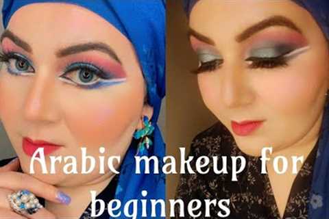 Arabic makeup tutorial for beginners|easy steps
