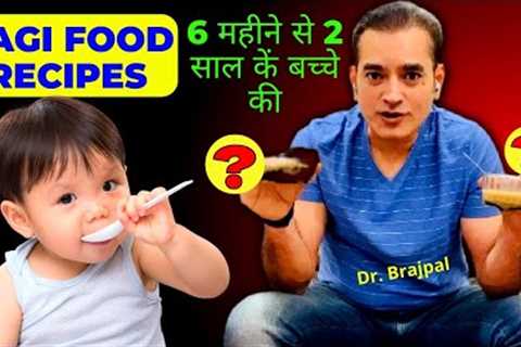 2 Baby Food Recipes For 6 Months Above Babies 👶 by Dr Brajpal | 6 Month Baby Food |Baby Food Recipe