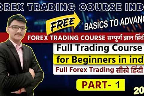 Best Forex Trading Course In India 2023 | Forex Trading Course In India Hindi 2022 | #forextrading