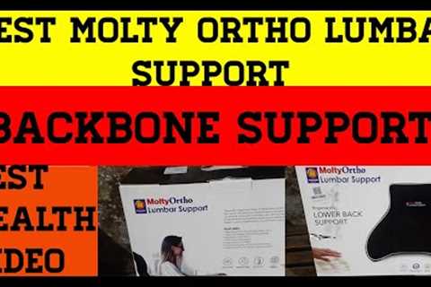 Best Molty Lumbar Support |Best Review Of Health Products | Rehman Tech TV