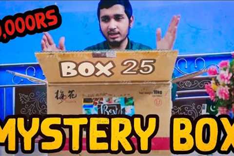 Box 25 Unboxing | Biggest Mystery Box   Worth 10000 2022 | Fun for all vlogs