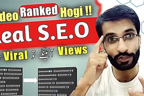🔥New SEO Ranking ✅🔥 | video ranking kaise kare | video rank kaise kare | video seo kaise kare