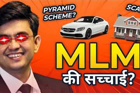 MLM SCAM 🔥 | Reality of Network Marketing ? | Network Marketing A Fraud ? 🔥