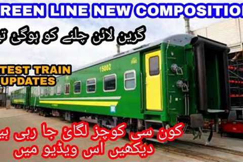 GREEN LINE TRAIN COMPOSITION I READY TO OPERATIONAL I LATEST GREEN LINE TRAIN UPDATES I NEW COACHES