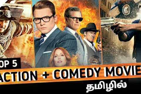 Top 5 Action + comedy Hollywood Movies in Tamil dubbed | part - 3 | Playtamildub
