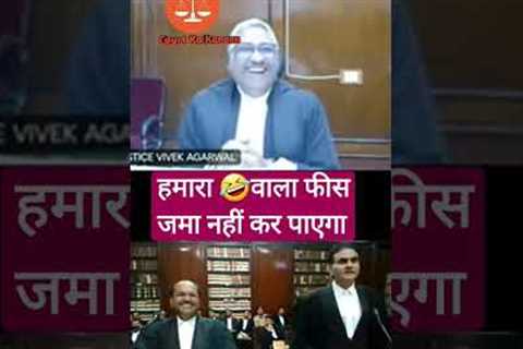 Super 😏Angry judge #advocate  #court #law #lawyer #lawshorts #judgepower #shorts #highcourt #judge