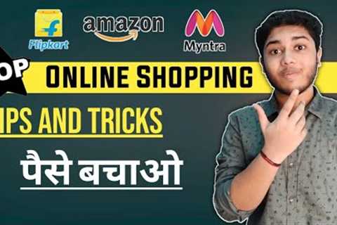 Top 6 Best Online Shopping Tricks | Online Shopping Tips &amp; Tricks | Save Your Money 🔥