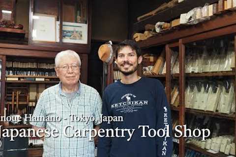 A DREAM SHOP FOR ALL CARPENTERS - Reasonable Price, English Friendly Japanese Carpentry Tool Shop.