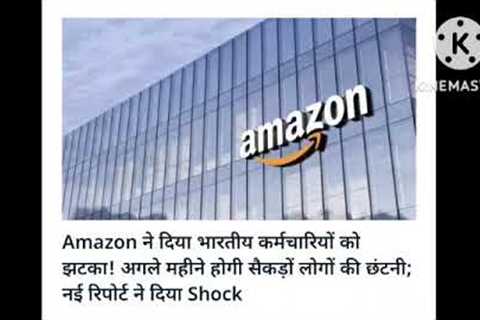 amazon, amazon jungle, amazon prime video, amazon prime, amazon forest, amazon pay later,