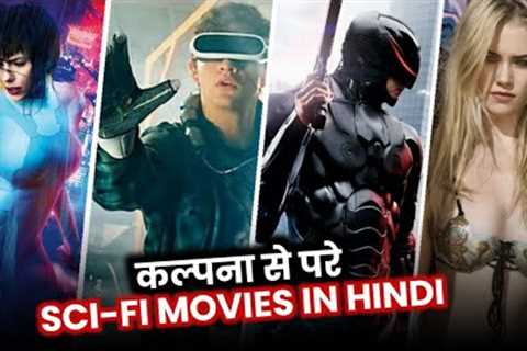 Top 10 Best Sci-Fi Hollywood Movies in Hindi &amp; English [Part 1] | World's Best Sci-Fi Movies