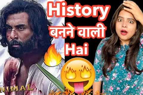 Animal Ranbir Kapoor 1st Look REACTION | Deeksha Sharma