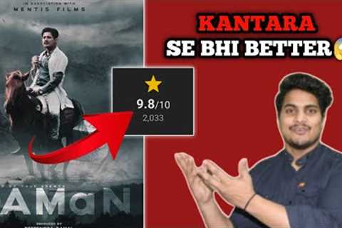 Daman Movie Trailer Review And Reaction || Daman Movie Review || Daman Odia Movie Latest Update
