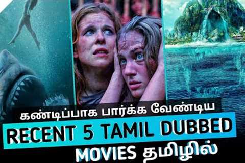 New 5 Hollywood Tamil dubbed movies review | Best Hollywood Movies in Tamil | Playtamildub