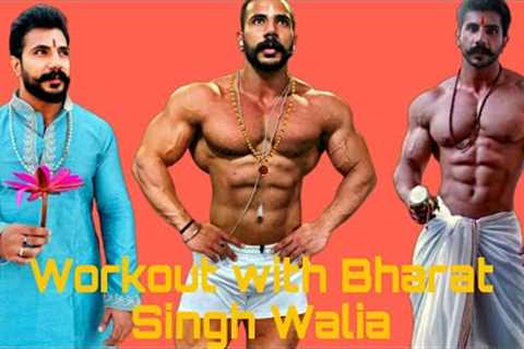 HUGE WORKOUT WITH BHARAT SINGH WALIA | FITNESS LEAGUE| 2023 Gym Motivation 💪💥#bharatsinghwalia ..