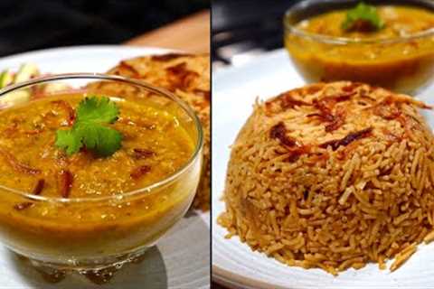 NUTRITIOUS LENTILS &amp; VEGETABLE With BROWNED RICE | VEGETABLE DHANSAK RECIPE