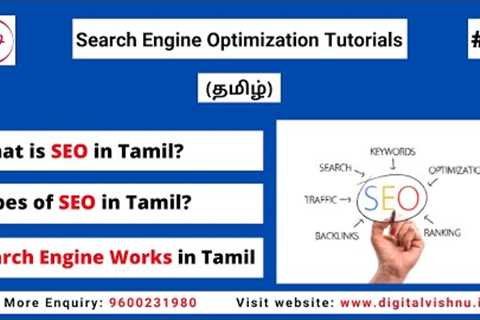 SEO in Tamil | What is Search Engine Optimization in Tamil | Types of SEO | How Search Engine Works