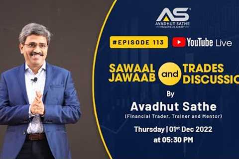 #Episode113 #YouTubeLive​: Stock Market Sawaal Jawaab with #AvadhutSathe