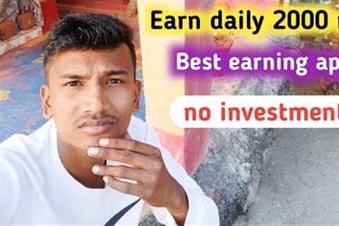 Make money online without investment uk🇬🇧||casino online money