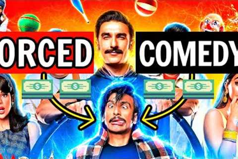 Cirkus Trailer Review &amp; Is The Comedy Really THAT Funny?