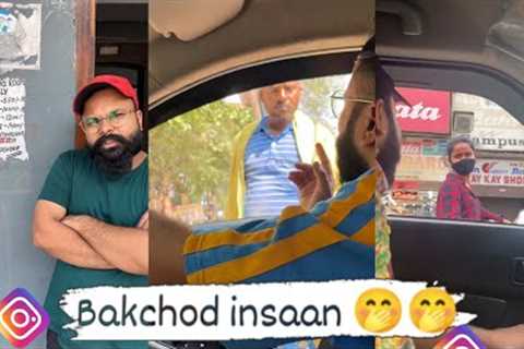 Bakchod insaan on Instagram 😆! Most pakau  Trend On Social Media ! Snehpal Extra