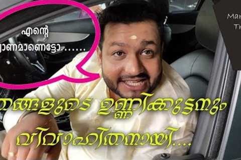 Wishing Arun Happy Married life | Funny Troll Video | Reception Live @5PM Today