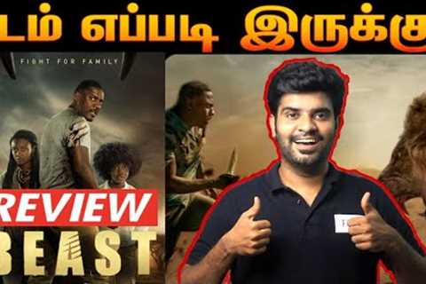 BEAST 2022 Hollywood Movie Review In Tamil | By Fdfs With Mogi| Idris Elba