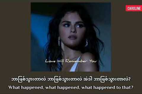 Selena Gomez - Love Will Remember [MMSUB]