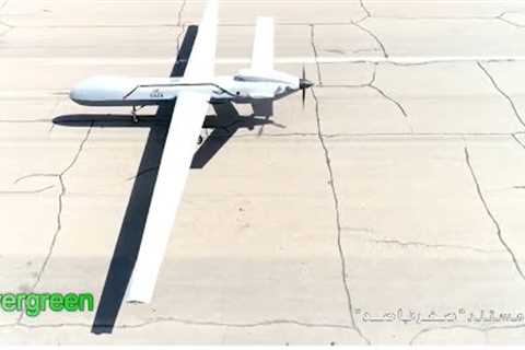 Iran's UAV evolution | Iran's Drone Technology