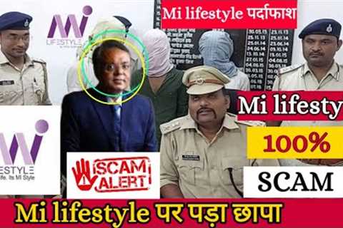 Mi lifestyle marketing pvt ltd | Scam Alert ⚠️  | MLM SCAM 😱