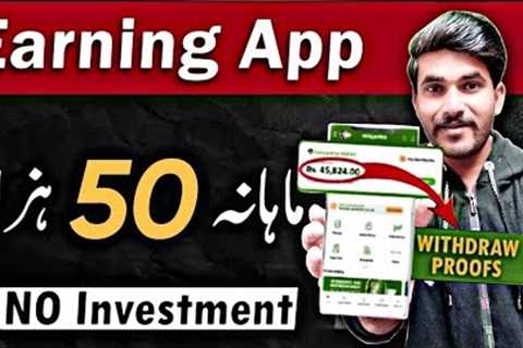 Online earning in pakistan without investment by markaz app | make money online