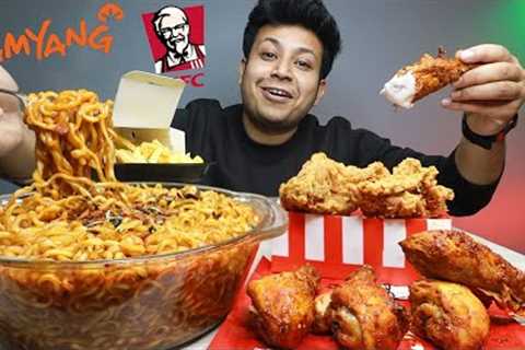 FIRST TIME EVER!!! TRIED SAMYANG CURRY CHICKEN FLAVOUR RAMEN WITH KFC CHICKEN | Mukbang