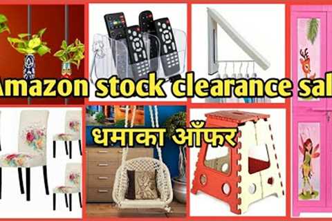 Amazon stock clearance offer on smart kitchen n home products.amazon useful kitchen products 2022.