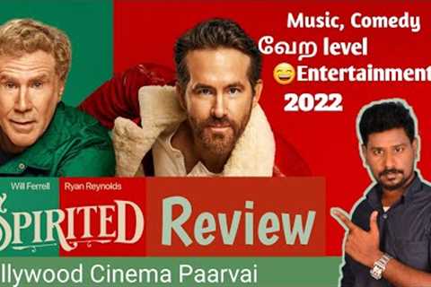 Spirited (2022) English Movie Review in Tamil by Hollywood Cinema Paarvai