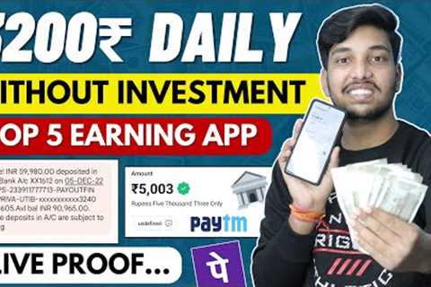 Best Earning App Without Investment | Money Earning Apps | Online Earning App