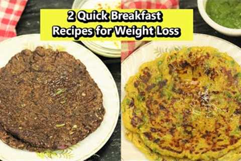 2 Quick Gluten Free Roti for Weight Loss | Weight Loss Diet Recipes | Healthy Kadai