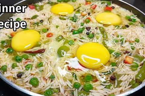 Egg pulao Recipe | Dinner Recipes | Veg Pulao Recipe | Easy Recipes | New Recipes | Dinner Recipe