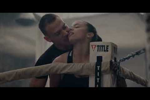 Perfect Addiction Movie Official Teaser Trailer