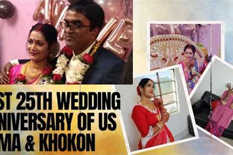 Best 25th wedding anniversary of us Ruma &amp; Khokon @ Mehendi # Hobbies and Creativity #..