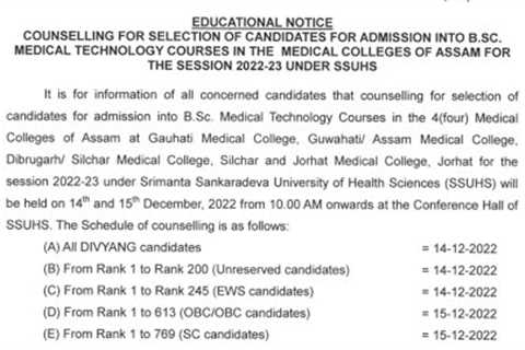Ssuhs Bsc medical technology counseling notice publish  || Bsc medical technology Admission ||